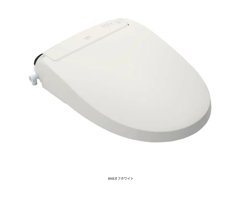 CW-EA23A/BN8 シャワートイレ シートタイプ New PASSO オフホワイト LIXIL INAX