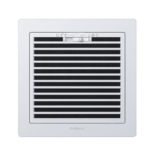 Panasonic (パナソニック) 天井埋込形換気扇 ルーバー別売タイプ FY-24L77