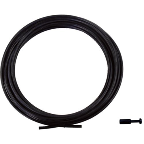 ECXH1711-31S-10M-ZA チューブセット 三栄 SANEI
