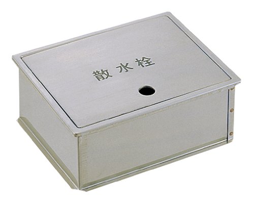 R81-5-190X235 散水栓ボックス（床面用） 三栄 SANEI