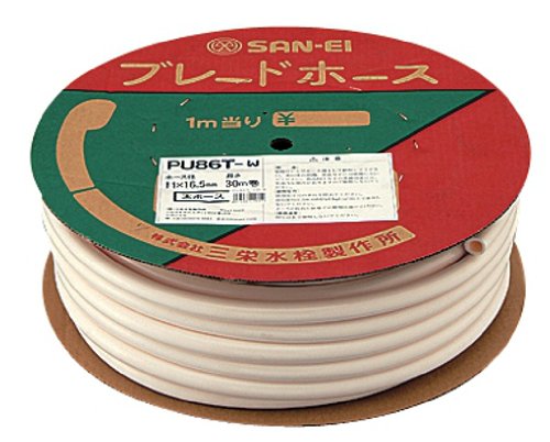 PU86T-W ブレードホース 三栄 SANEI