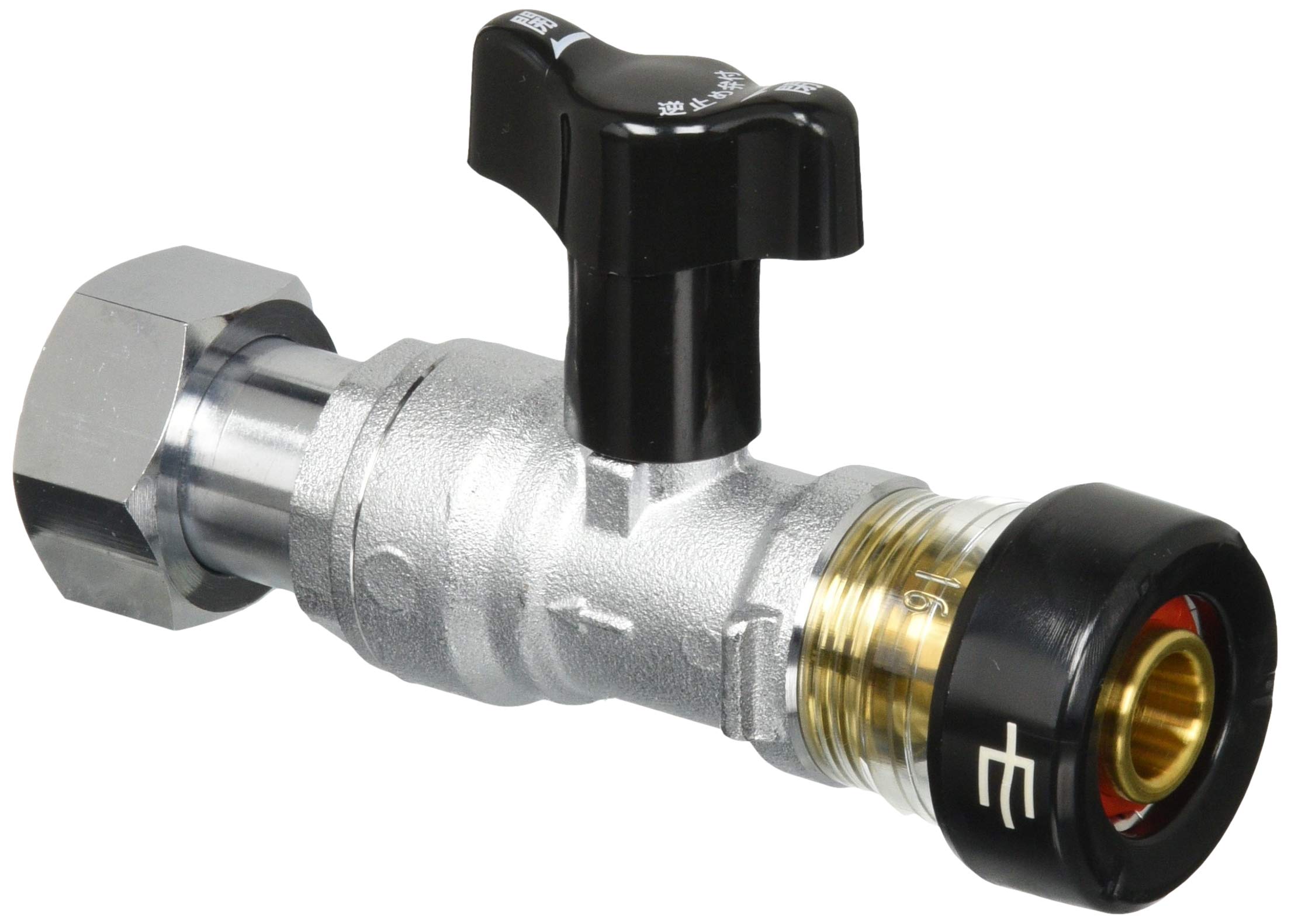 V6102V-3-16AX20 ナット付逆止付ボールバルブ（ワンタッチ） 三栄 SANEI