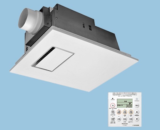 FY-22UG7E Panasonic パナソニック 換気扇類