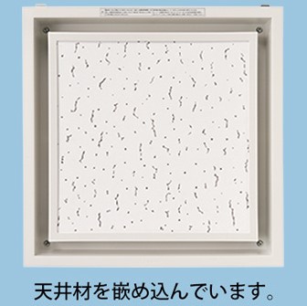 FY-24L26 Panasonic パナソニック 換気扇類