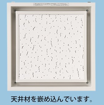FY-27L26 Panasonic パナソニック 換気扇類