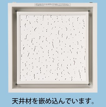 FY-32L26 Panasonic パナソニック 換気扇類