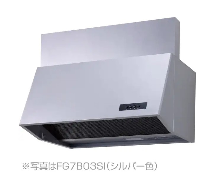 NFG6B04SI シロッコファン 60cm シルバー レンジフード ブーツ型 ノーリツ