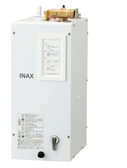 EHPN-CA6V7　パブリック向け　電気温水器　ゆプラス リクシル