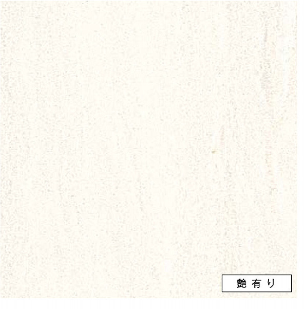 アイカ キッチンパネル FANA1758ZMN 艶有り 3x8 セラール 【関東地方一部のみ配送可】