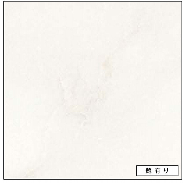 アイカ キッチンパネル FANA1780ZMN 艶有り 3x8 セラール 【関東地方一部のみ配送可】