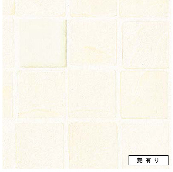 アイカ キッチンパネル FANA1869ZMN 艶有り 3x8 セラール 【関東地方一部のみ配送可】