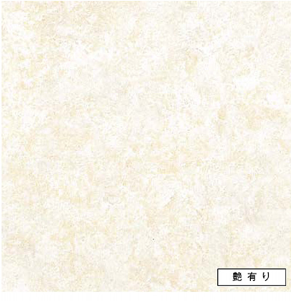 アイカ キッチンパネル FANA1872ZMN 艶有り 3x6 セラール 【関東地方一部のみ配送可】