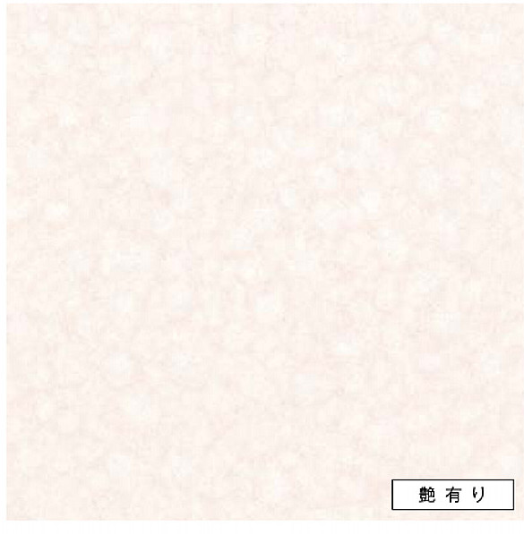 アイカ キッチンパネル FANA1967ZMN 艶有り 3x8 セラール 【関東地方一部のみ配送可】