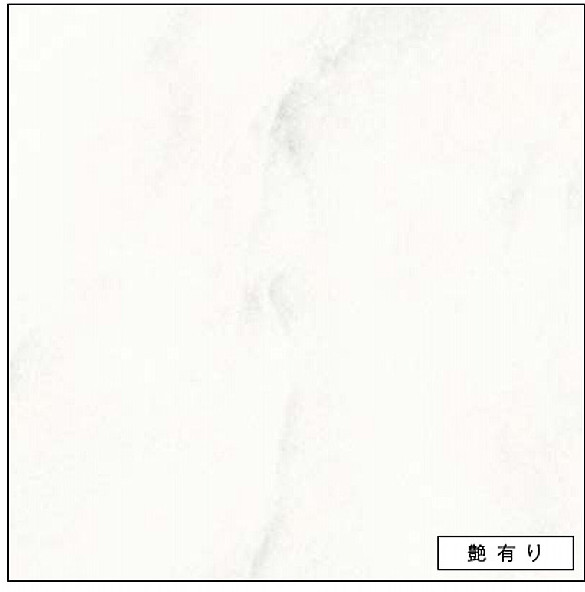 アイカ キッチンパネル FANA1983ZMN 艶有り 3x6 セラール 【関東地方一部のみ配送可】