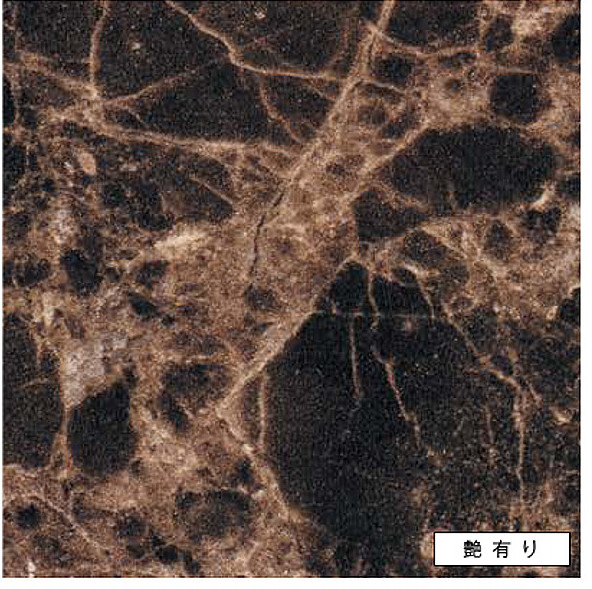 アイカ キッチンパネル FANA929ZMD 艶有り 3x8 セラール 【関東地方一部のみ配送可】