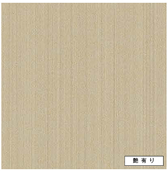 アイカ キッチンパネル FASA1840ZMN 艶有り 3x8 セラール 【関東地方一部のみ配送可】