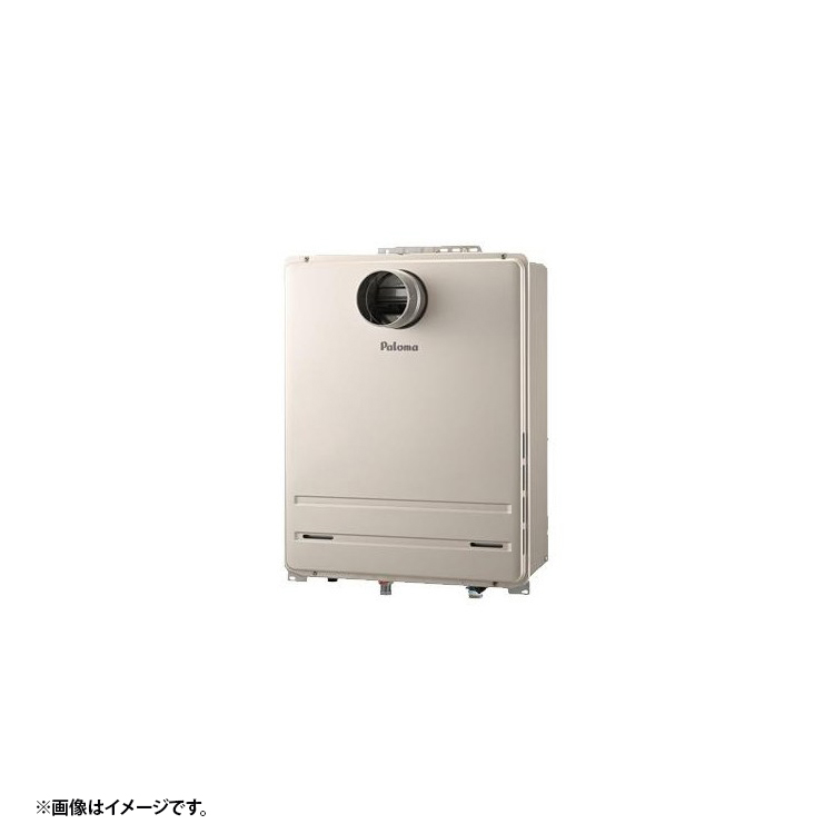 パロマ FH-2423SATL 13A 給湯器本体 都市ガス用