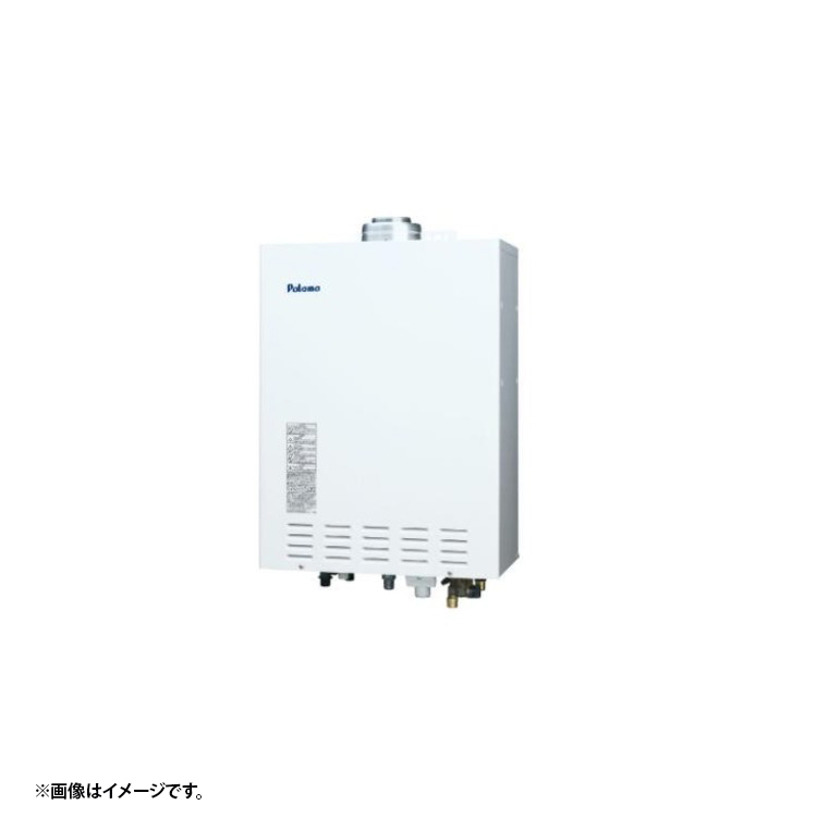 パロマ FH-204APDT LPG プロパンガス 給湯器本体