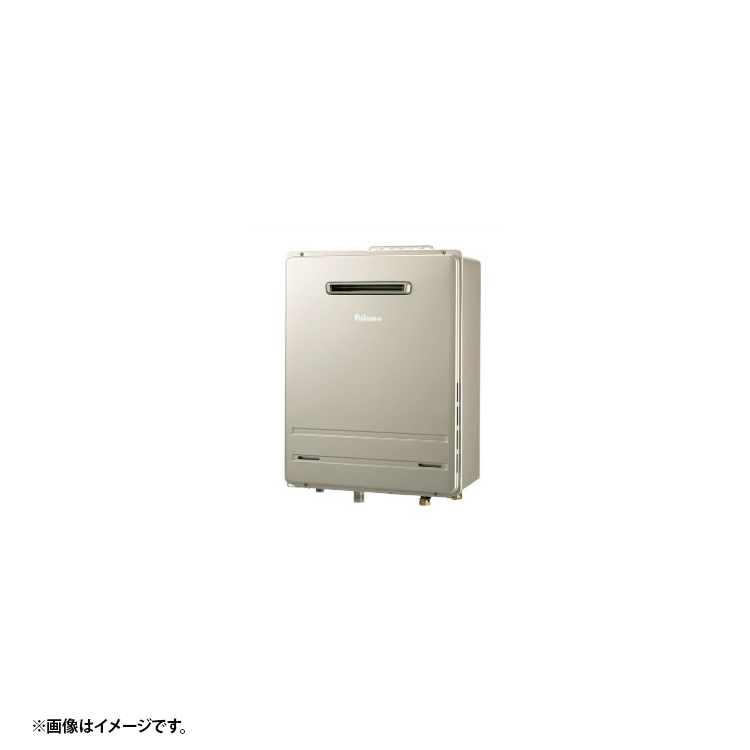 パロマ FH-1613SAAL 13A 給湯器本体 都市ガス用