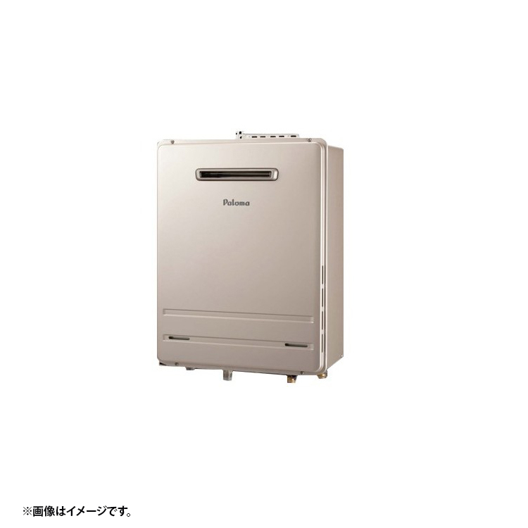 パロマ FH-1613SAAL LPG プロパンガス 給湯器本体