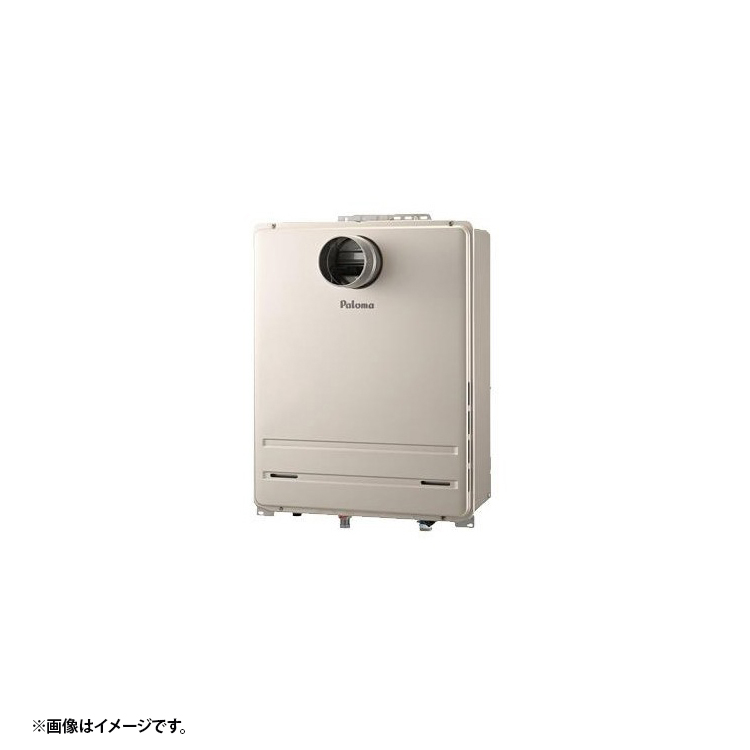 パロマ FH-2423FATL 13A 給湯器本体 都市ガス用