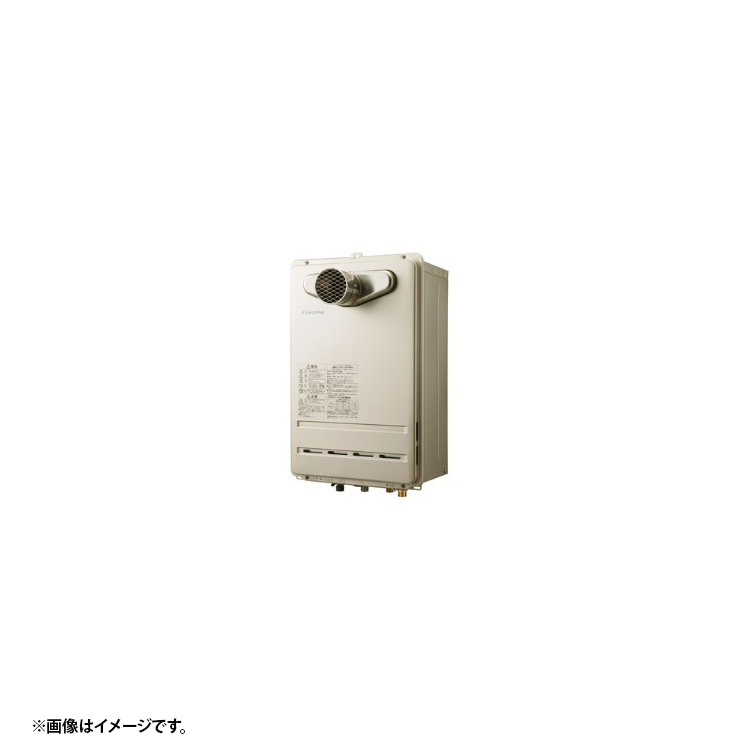 パロマ FH-C2010AT 13A 給湯器本体 都市ガス用