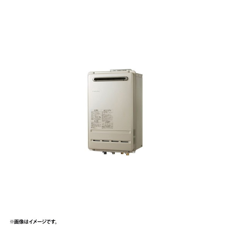 パロマ FH-C2020AWL 13A 給湯器本体 都市ガス用
