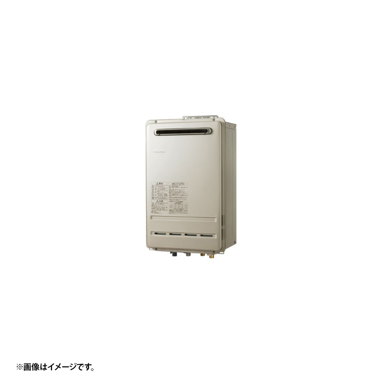 パロマ FH-C2020AWL LPG プロパンガス 給湯器本体