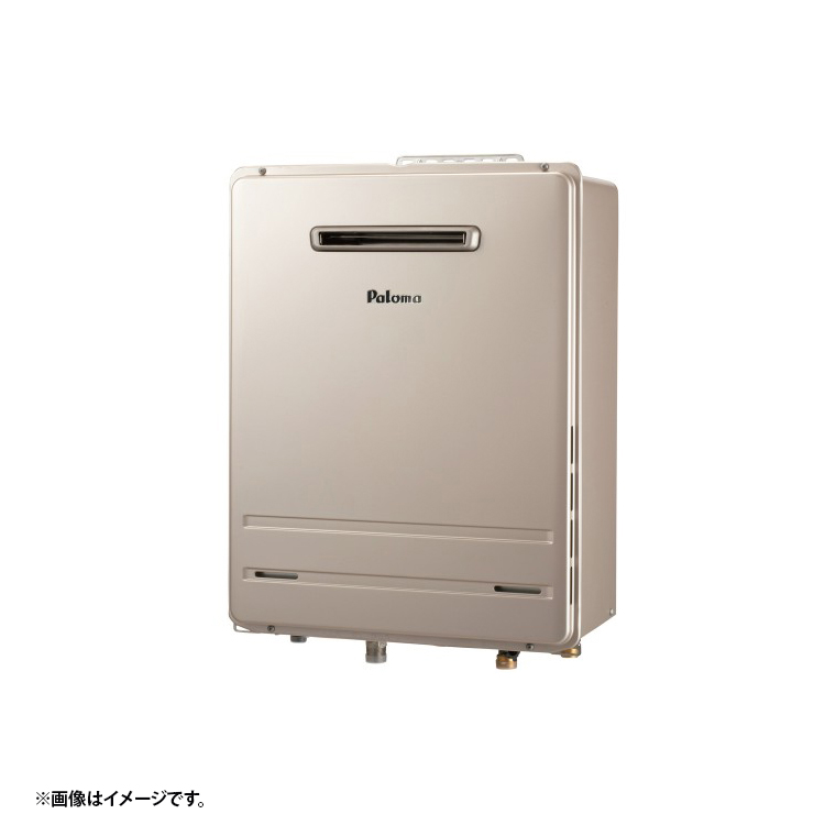 パロマ FH-E2421SAAL 13A 給湯器本体 都市ガス用