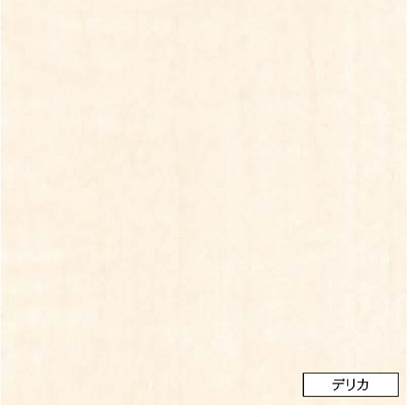アイカ キッチンパネル FJA-421ZN デリカ 3x8 セラール 【関東地方一部のみ配送可】