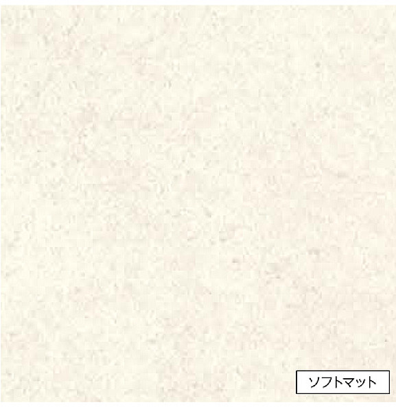 アイカ キッチンパネル FJA-819ZN ソフトマット 3x8 セラール 【関東地方一部のみ配送可】