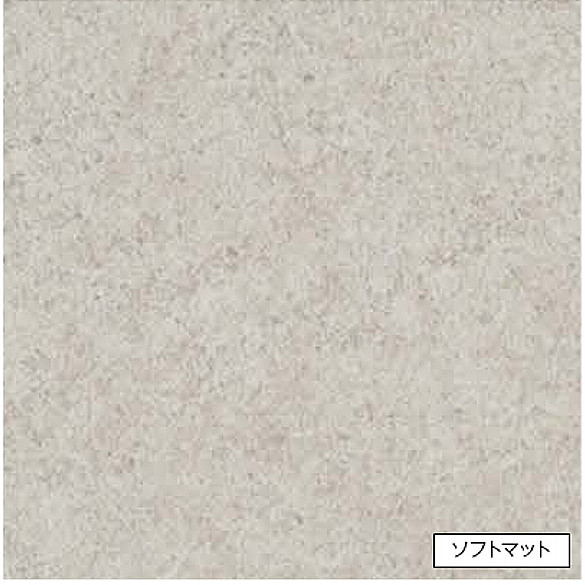 アイカ キッチンパネル FJA-936ZD ソフトマット 3x8 セラール 【関東地方一部のみ配送可】