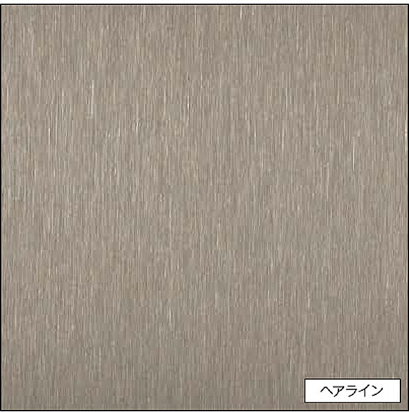 アイカ キッチンパネル FKJA6117ZYD24 ヘアライン 3x8 セラール 【関東地方一部のみ配送可】