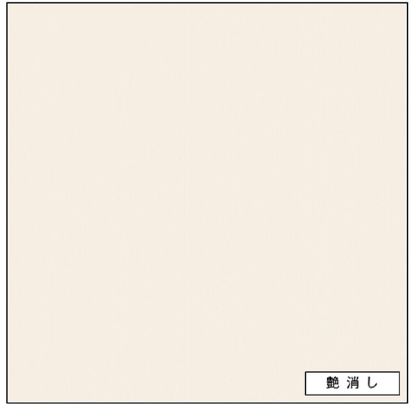 アイカ キッチンパネル FKMA6015ZGN 艶消し 3x8 セラール 【関東地方一部のみ配送可】