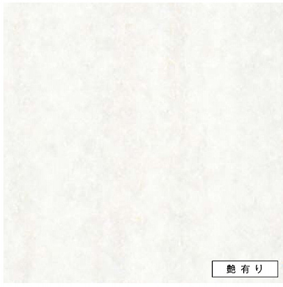 アイカ キッチンパネル FQNA1700ZMN 艶有り 3x8 セラール 【関東地方一部のみ配送可】