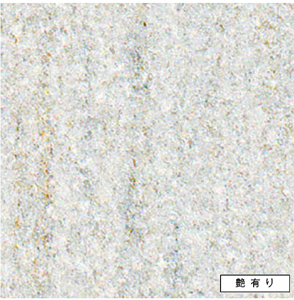 アイカ キッチンパネル FQNA1701ZMN 艶有り 3x8 セラール 【関東地方一部のみ配送可】