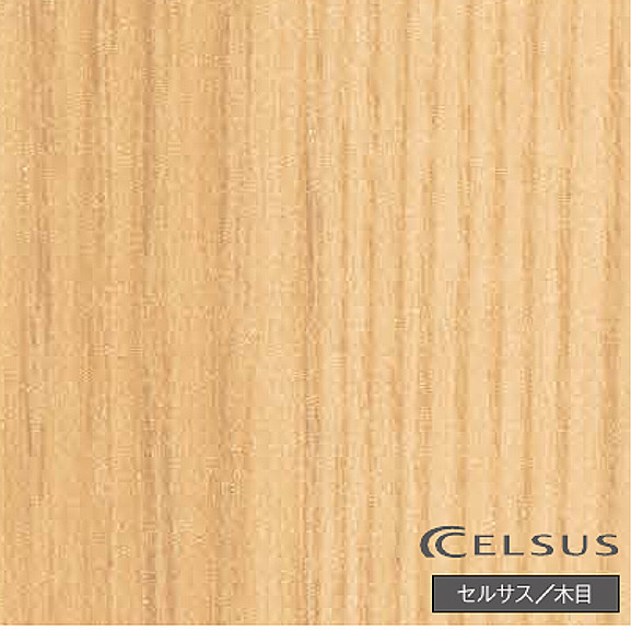 アイカ キッチンパネル FTNA2001ZN セルサス/木目 3x8 セラール 【関東地方一部のみ配送可】