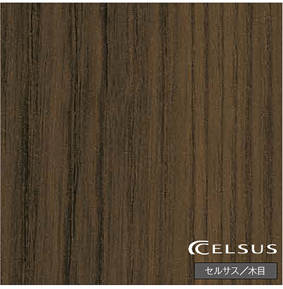 アイカ キッチンパネル FTNA2002ZD セルサス/木目 3x8 セラール 【関東地方一部のみ配送可】