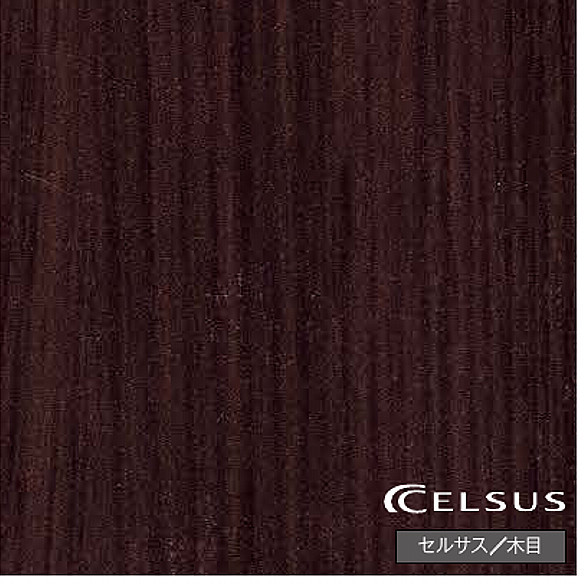 アイカ キッチンパネル FTNA2054ZD セルサス/木目 3x8 セラール 【関東地方一部のみ配送可】