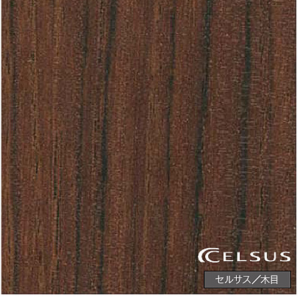 アイカ キッチンパネル FTNA558ZD セルサス/木目 3x8 セラール 【関東地方一部のみ配送可】