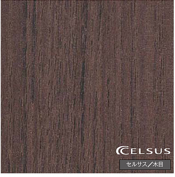 アイカ キッチンパネル FTNA559ZD セルサス/木目 3x8 セラール 【関東地方一部のみ配送可】