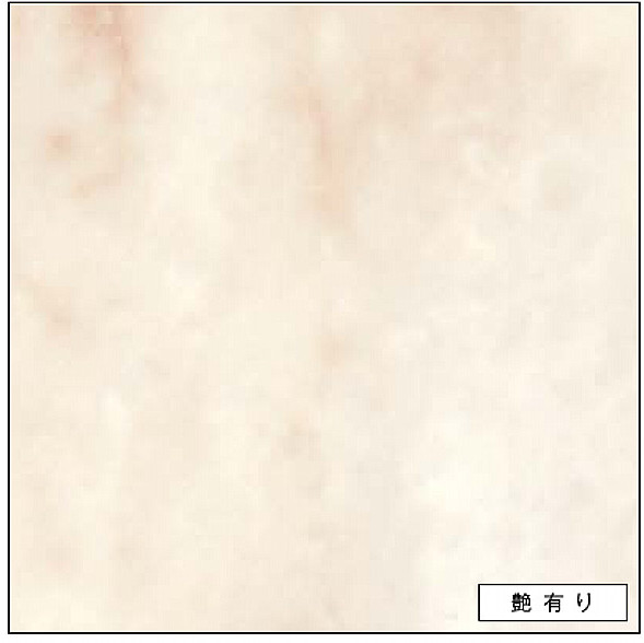 アイカ キッチンパネル FYAA1827ZMN 艶有り 3x8 セラールバスルーム用 【関東地方一部のみ配送可】