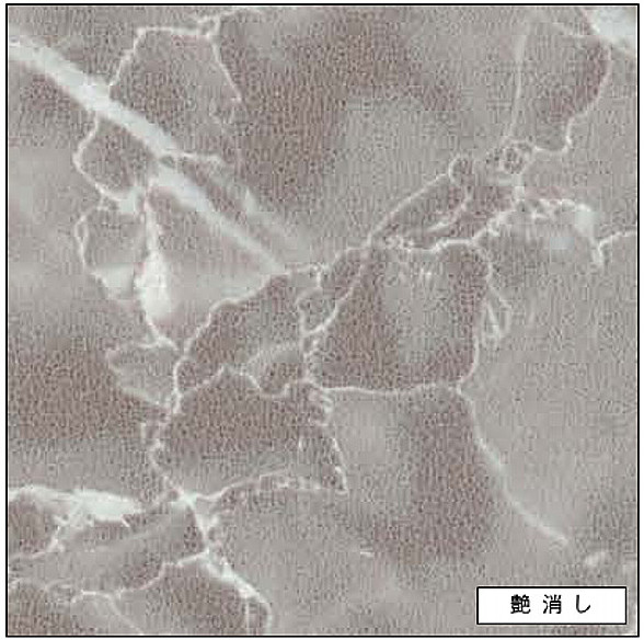アイカ キッチンパネル FYAA926ZGN 艶消し 3x8 セラールバスルーム用 【関東地方一部のみ配送可】