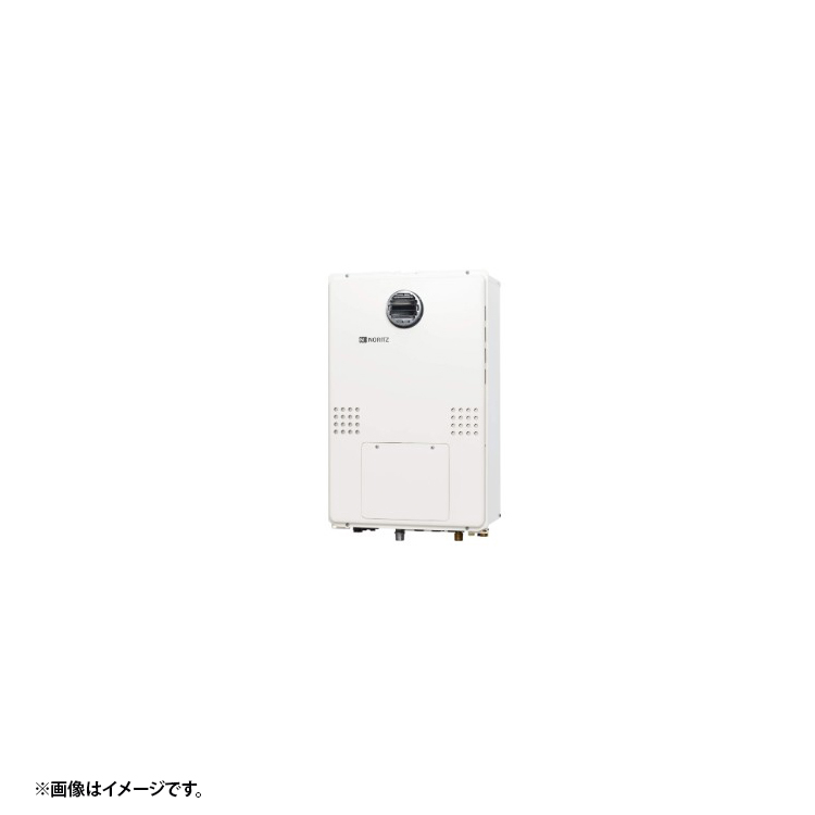 GQH-2443AWX3H-SFF-DXBL 13A ノーリツ 給湯暖房クイックオート 都市ガス