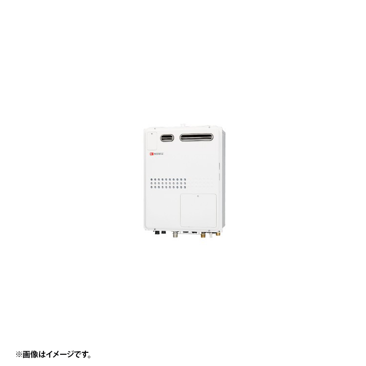 GQH-2443AWX3H-SFF-DXBL LPG ノーリツ 給湯暖房クイックオート プロパンガス