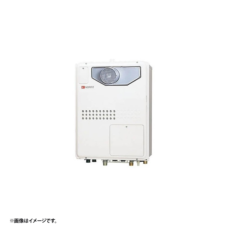 GTH-2045SAWX-H-1BL LPG ノーリツ 給湯暖房 プロパンガス