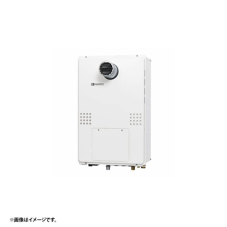 GTH-2454SAW6HBLR 13A ノーリツ 給湯暖房 都市ガス