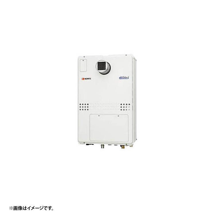 GTH-C2460AW3H-TBL 13A ノーリツ エコジョーズ 給湯暖房 都市ガス