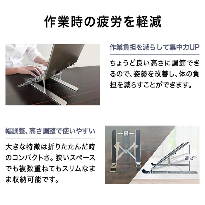 mobilestand_03.jpg