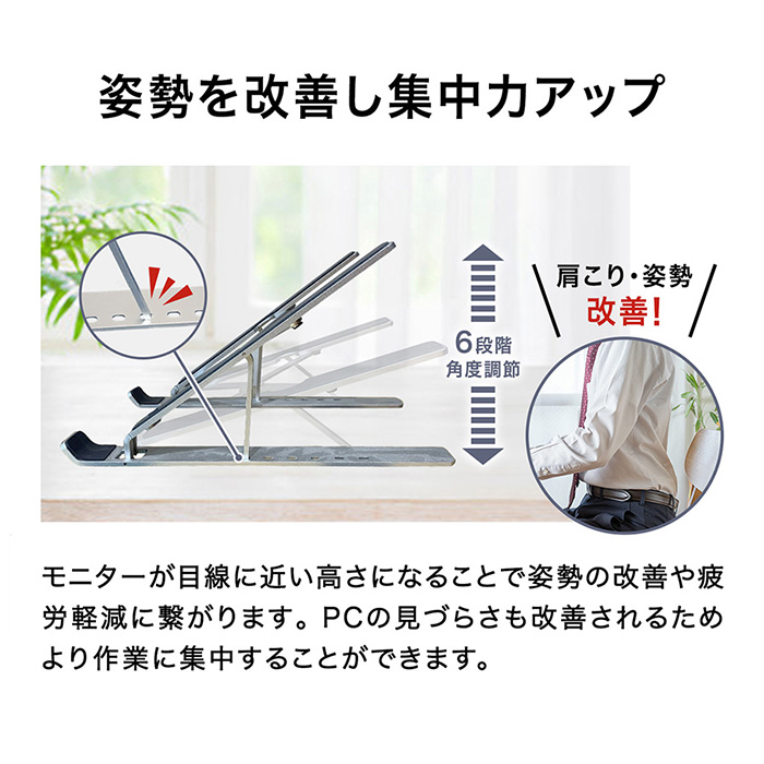 mobilestand_05.jpg